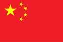 Flag of CN